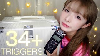 【ASMR】パッキングをしながら34個のアイテムで雑な音フェチ✈️🧳🫧💄(少し雑談)