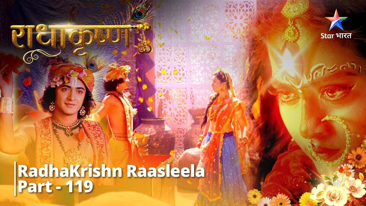 राधाकृष्ण | Bhavnaaon Ka Mahatva | RadhaKrishn Raasleela ...