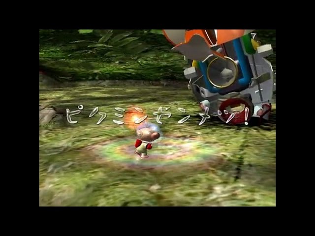 Tasさんの休日 ピクミン 0匹 0パーツでbad End Youtube Tasさんの休日 ピクミン 0匹 0パーツでbad End Youtube
