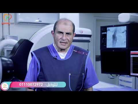 انسداد شرايين الساقين وطرق علاجها ا د حسين كمال الدين