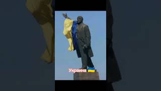Памятники Ленина В Разных Странах Мира #Shorts