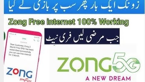 Today New Zong Free Internet Trick 2022||Open Tunnel File Free Zong Internet New 2022||Zong Free