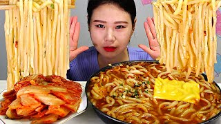 얼큰한 김치찌개우동 먹방 Mukbang