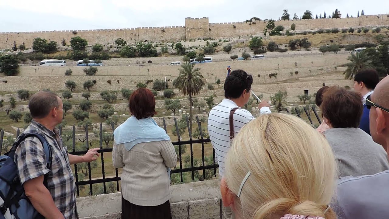 Израиль -- Иерусалим -- У подножья Масличной горы. Золотые Ворота - YouTube