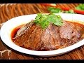 【田园时光美食 】夫妻肺片Chinese chili sauce braised beef（中文版）