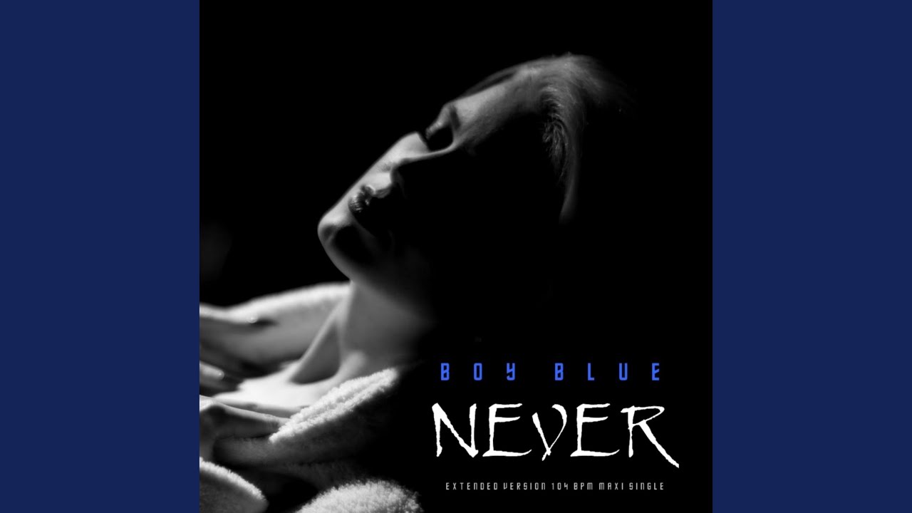 Watch Never (Final Version) on YouTube Watch Never (Final Version) on YouTube