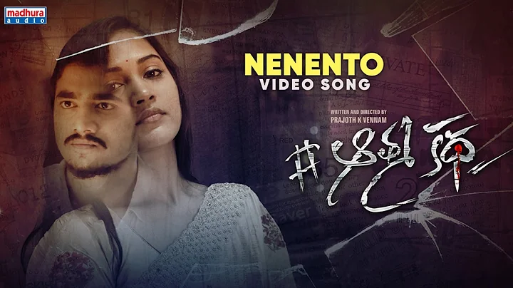 Nenento Video Song | Aatma Katha | Prajoth K Venna...