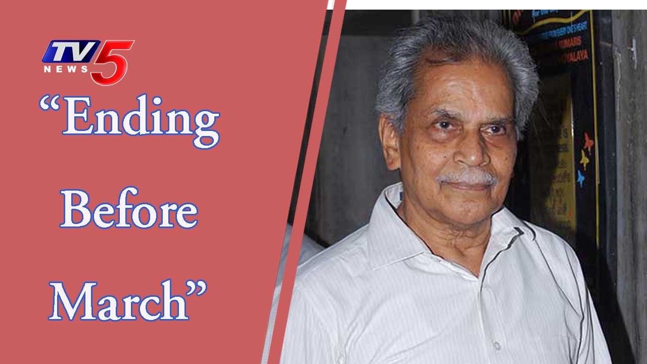 Kamalnathan Committee - Targets March to End : TV5 News