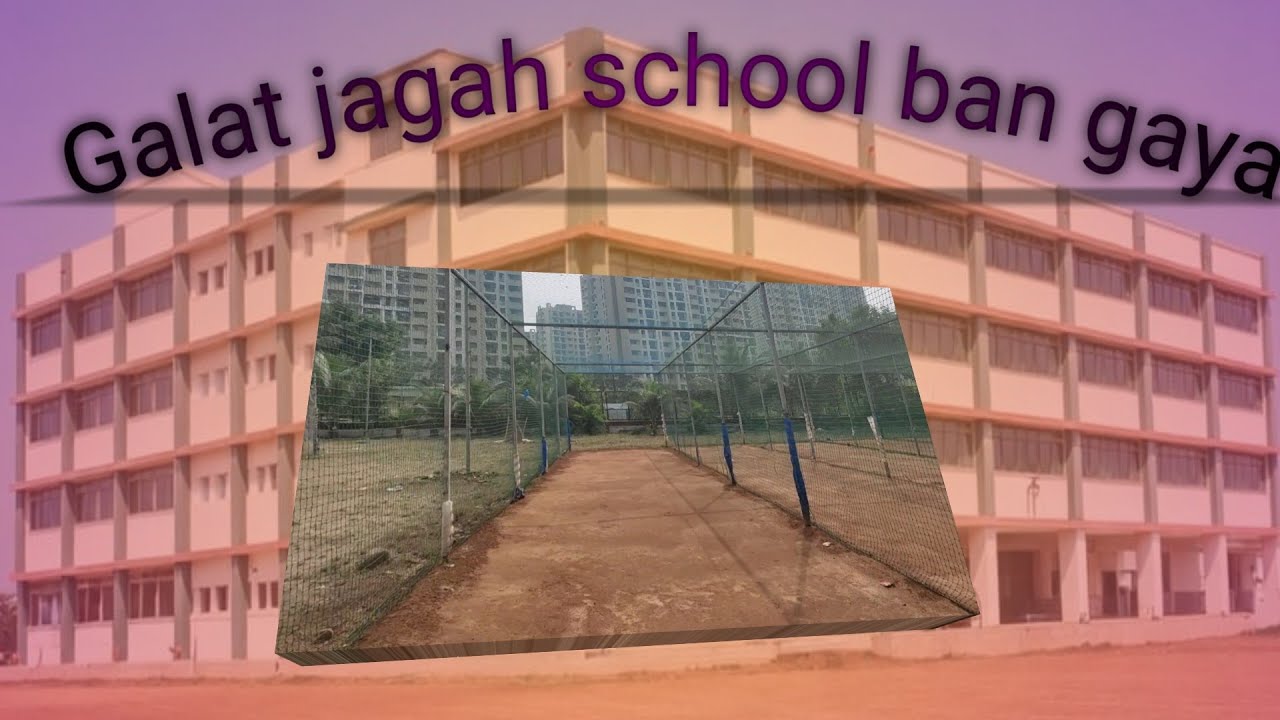 School is in the  unknown street