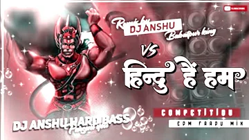 Hindu hain hum hindu hai kartat  hindu Dailog edm Drop mixx hard dj Remix songHindu  2024