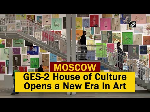 Video: Casa-Muzeul N.V. Descriere și fotografie Gogol - Rusia - Moscova: Moscova