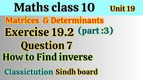 Ex:19.2 ,Q7 (i to v) class 10 maths Sindh board/ Karachi board new book #classictution 