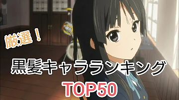 可愛いきゃら Mp3 可愛いきゃら Mp3