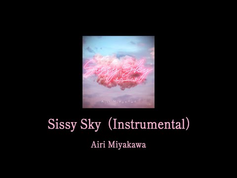 Sissy Sky 名探偵コナン 宮川愛李 みやかわくん 中/日/羅字幕】『Sissy Sky』/ 宮川愛李 #名偵探柯南
