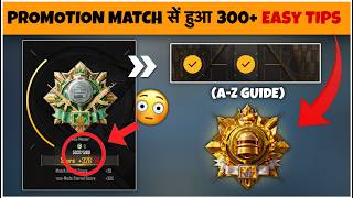 Squad Pr Promotion Match Khel kr Hua Solo Pr 300+. (A-Z Guide) Reach S28 Conqueror Easy Tips 🔥