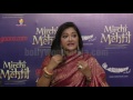 Mirchi mehfil with roop kumar rathod and sonali rathod online radio mirchi station