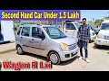 Second hand car under 15 lakh  second hand maruti wagon r lxi car for sale  royal brothers