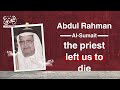 Italian Priest Refused To Save Humans From Dying Of Thirst Italian Priest Refused To Save Humans From Dying Of Thirst