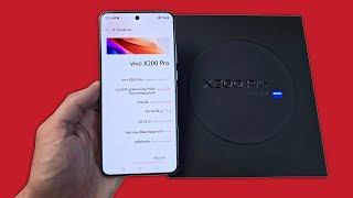 :    VIVO X200 PRO -   !