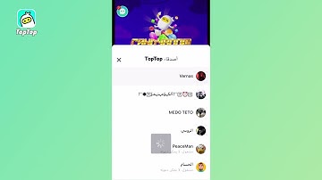 240 SJ GCC 邀请女友加入房间 16 9