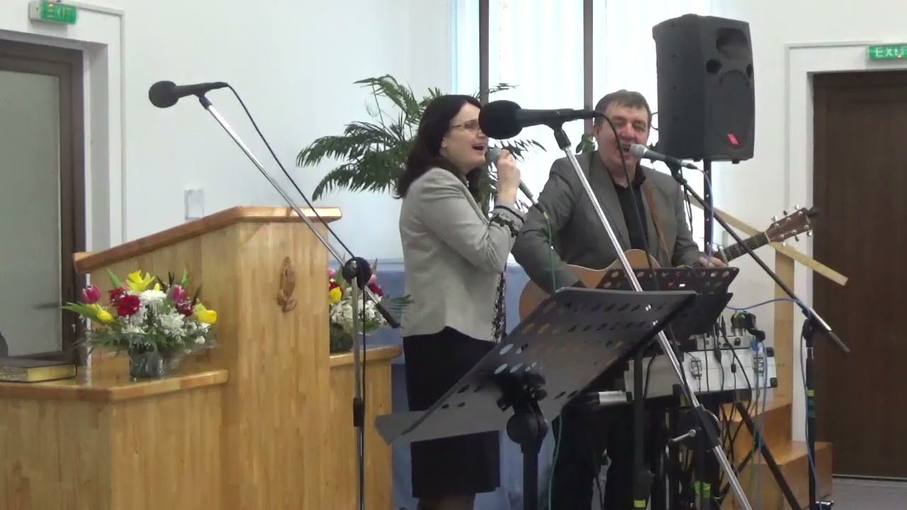 Ce mare har să poți vedea