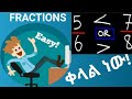 ክፍልፋዮችን ማወዳደር COMPARING FRACTIONS