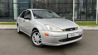 FORD FOCUS - АВТОМАТ ПО ЦЕНЕ АЙФОНА