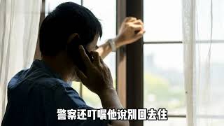 上海合租怪谈:死去的室友,依旧保持生前的癖好 #怪谈