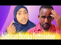 Bilqisan bonaan fottositee fidiyoo bonaa warabee saniif debiisaa kanniitif