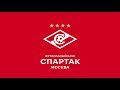 «Здесь каждый важен!» | «Спартак» представляет обновленный логотип