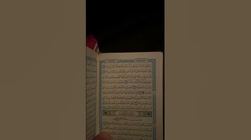 القارئ عبدالله الشراري