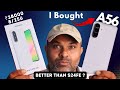 Samsung A56 Unboxing & Initial Experience | A56 Is Really Better Than S24fe ?