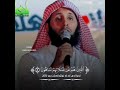 اسمع يامن تؤخر الصلاة منصور السالمي 
