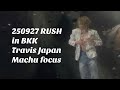 250927 RUSH // Travis Japan 松倉海斗 focus @ VIIsual in BKK Thunderdome (ธันเดอร์โดม)
