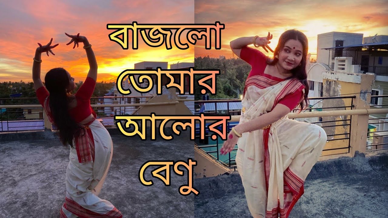 Mahalaya Bajlo Tomar Alor Benu Dance Cover By Supriti KarmakarhttpsyoutubeIy9JyqMDajw