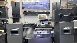 Connect the Bose PM8500 software to power your Bose speakers in full configuration.