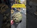 Модернізація військових шоломів.Пишіть у будь який месенджер 0953410218