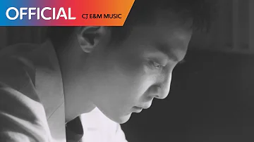 김광석 (Kim Kwang Seok) - 너에게 (To You) (With 로이킴 (Roy Kim)) MV