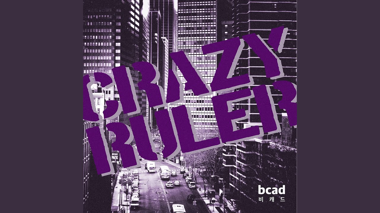 Crazy Ruler - YouTube