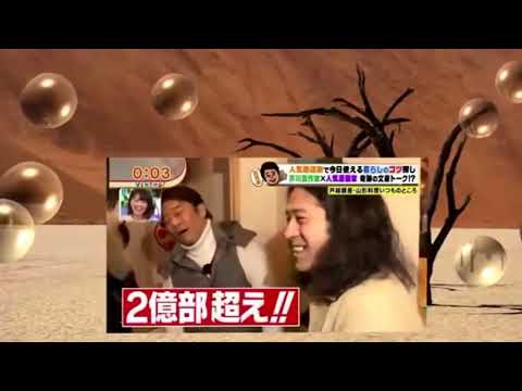 masashi kishimoto appeared in Japanese TV