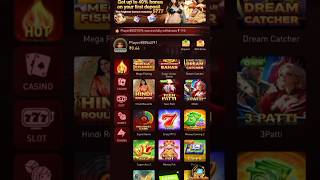 DD1 Game 🎮 Scam #dd1 #dd1game #scam #game #onlinegame #viral #trending #shorts