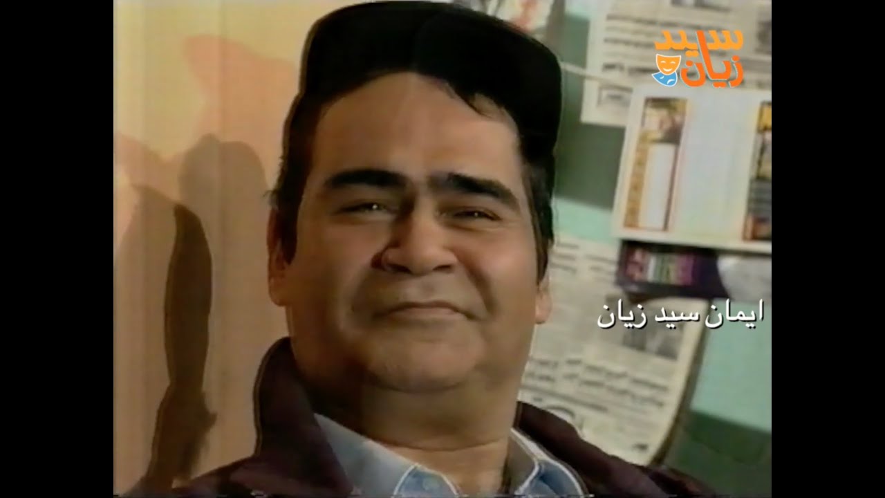 فوازير كلمة في غنوة حلقة الذابحات الفاتنات مع كوكبة كبيرة من النجوم كوميدياهادفة #سيد زيان