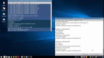 Install HardInfo for my Xubuntu 14.04.1