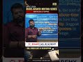 Water Valuation, Rural Resilience &amp; More | UPSC GS3 Answer Writing Tips