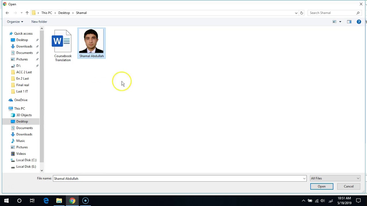 Update Profile Photo