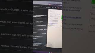 dns сервер не отвечает как решить ! ответ тут #решениепроблемы #днс #dns #internet