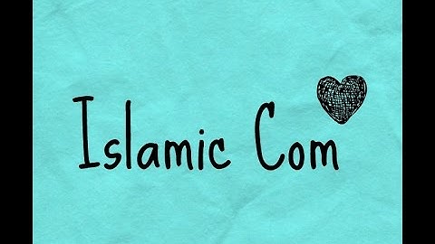 Quran Kareem - Surah Al maidah القرآن الكريم - سورة المائدة