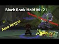 Brh black rook hold m21 assassination rogue wow dragonflight m season 3 meucheln schurke