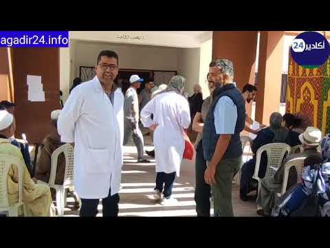 حملة طبية لجمعية أساتذة الطب بأكادير بتنسيق مع جمعية الكشاف بالتمسية، و نقابة صيادلة ولاية أكادير.
