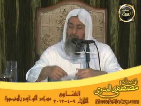 ما مدى صحة الأثر الذي في أن ثويبة جارية أبي لهب لما بشرته بميلاد النبي س ر وأخبر النبي أنه يخفف عنه